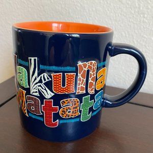 Disney Parks Hakuna Matata The Lion King Graphics Sihouettes Large Mug